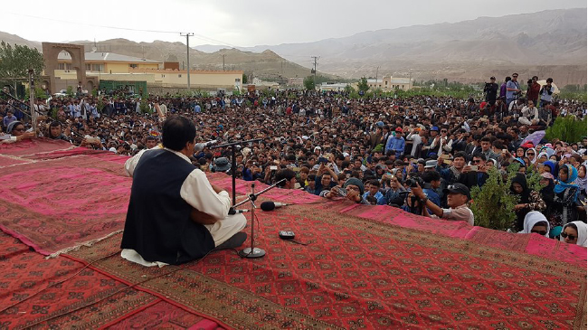 2 مین جشـنواره دمـبوره در بامـیان آغـاز شد 